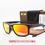 コピーオークリー