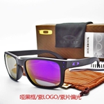 コピーオークリー