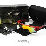 コピーオークリー