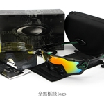 コピーオークリー