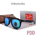 コピーレイバンメガネ