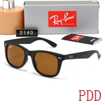 コピーレイバンメガネ