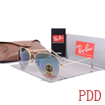 コピーレイバンメガネ