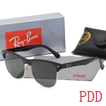 コピーレイバンメガネ