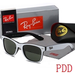 コピーレイバンメガネ