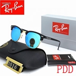 コピーレイバンメガネ