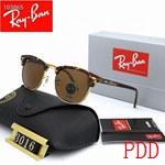 コピーレイバンメガネ