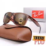 コピーレイバンメガネ