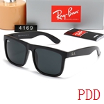 コピーレイバンメガネ