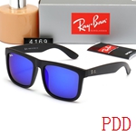 コピーレイバンメガネ