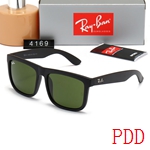 コピーレイバンメガネ