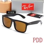 コピーレイバンメガネ