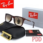 コピーレイバンメガネ