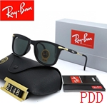 コピーレイバンメガネ