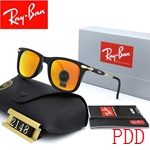 コピーレイバンメガネ