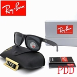 コピーレイバンメガネ