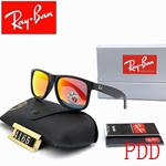 コピーレイバンメガネ