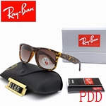 コピーレイバンメガネ