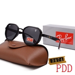 コピーレイバンメガネ