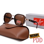 コピーレイバンメガネ