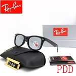 コピーレイバンメガネ