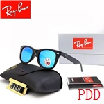 コピーレイバンメガネ