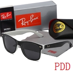 コピーレイバンメガネ