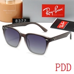 コピーレイバンメガネ