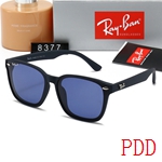 コピーレイバンメガネ