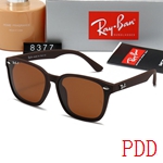 コピーレイバンメガネ