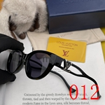 スーパーコピールイヴィトンサングラス