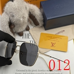 スーパーコピールイヴィトンサングラス