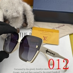 スーパーコピールイヴィトンサングラス